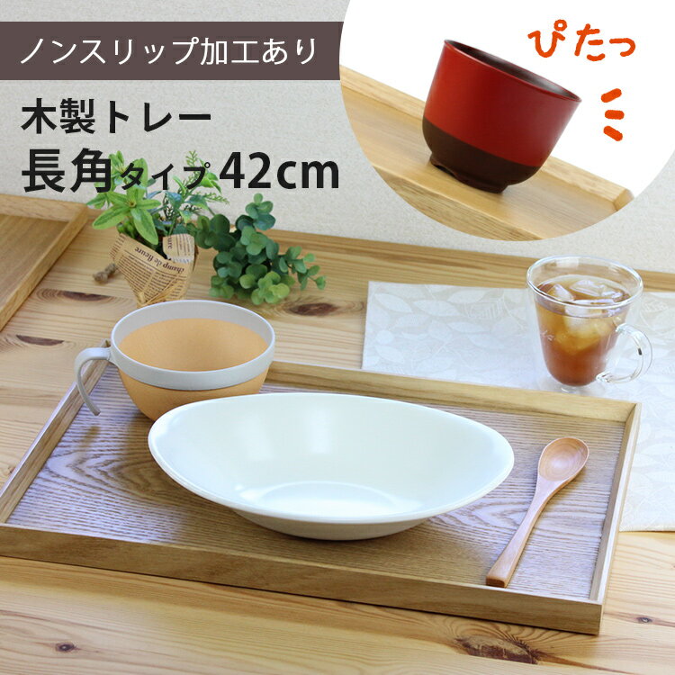 こりゃいいや ！ダイソーのに変えるだけでちょっぴり安心！マニアガチ推しミニトレーmichill byGMO ミチル