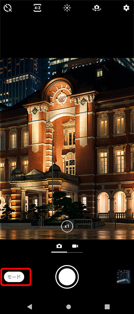 夜景の撮り方 きれいに撮影するためのコツをご紹介TAMRONタムロン