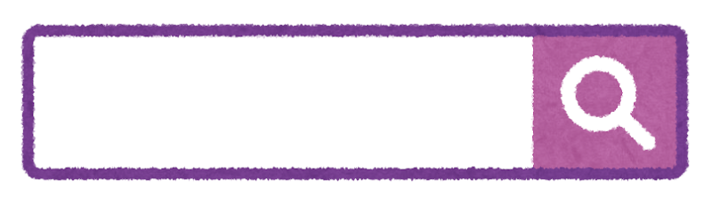 まとめ 窓イラストの無料素材集イラストイメージ