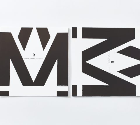 なぜ日本のブランドロゴは文字ベースのデザインが多いのか？ - デザイン会社 ビートラックス: ブログ freshtrax