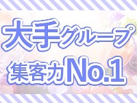 観月」おとなのわいせつ倶楽部 池袋店（オトナノワイセツクラブイケブクロテン） - 池袋北口・西口/デリヘル｜シティヘブンネット