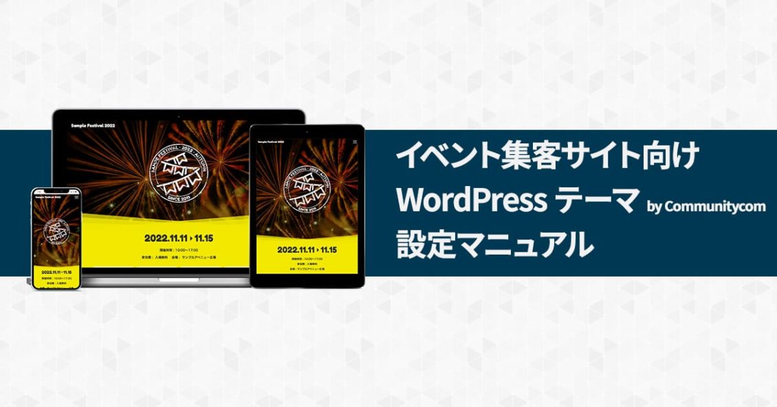 ロゴデザイン承ります タイトルデザイン・表紙デザイン・SKIMA スキマ