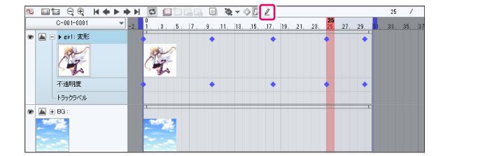 無料で使える！シンプルで日常使いしやすい✨ フレームを3つ紹介！linecameralineカメララインカメラフレーム加工加工アプリ加工の仕方日常日常を切り取る日常写真日常スナップカフェカフェ巡りシンプルシンプルライフ