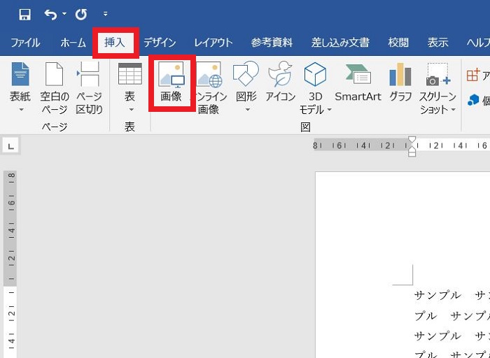 ラブコスメ - . 男性に知って欲しい…