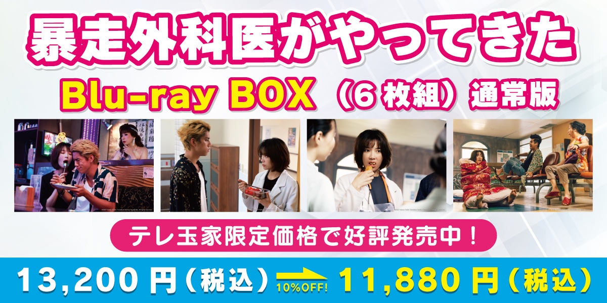 東京都でカッピングが人気のエステサロン｜ホットペッパービューティー