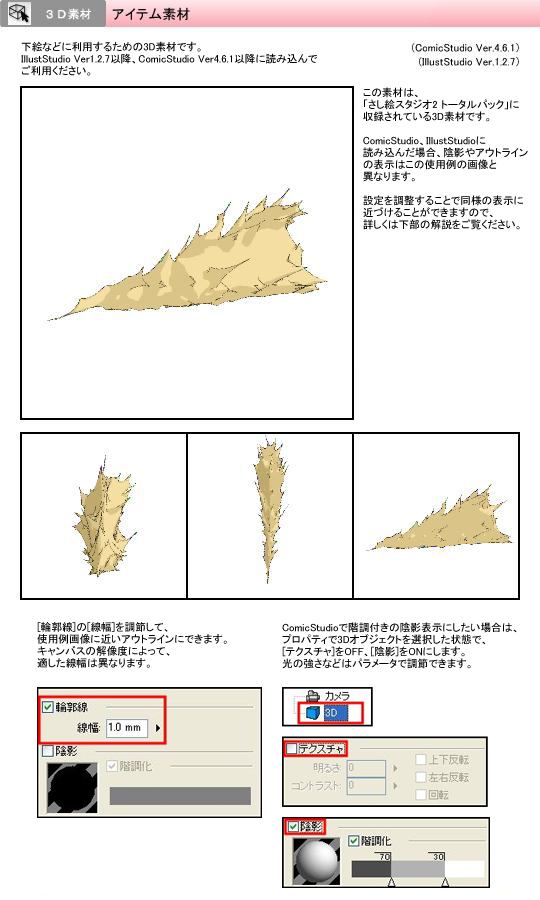 砂煙、砂竜巻に汚れ、においの煙、粒子の入ったちり雲。透明な背景に塵や埃の粒子が付いたリアルなベクター画像。」のベクター画像素材 ロイヤリティフリー1678291576Shutterstock