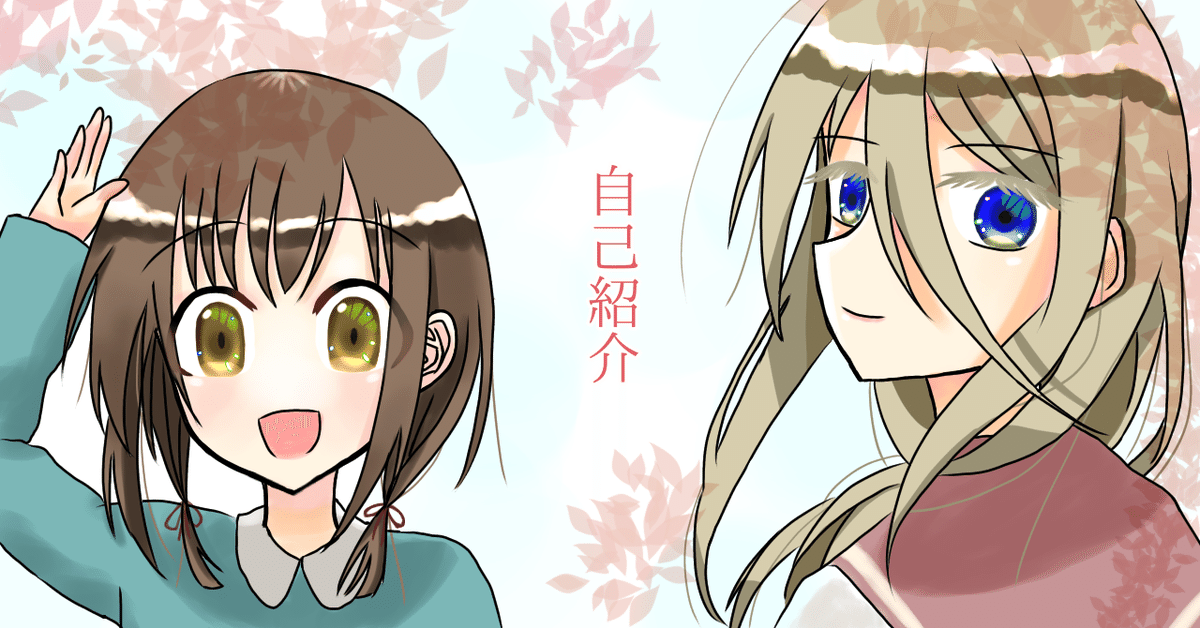 写真・動画編集アプリBeautyPlusの『Design+プログラム』と著名イラストレーターちばしげのコラボレーション