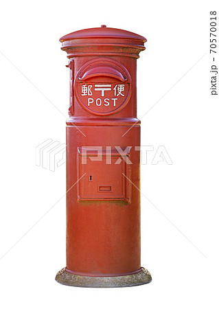 郵便差出箱レトロ2号ポスト 郵便ポスト 鍵有り 本物郵便ポスト 昭和ポスト