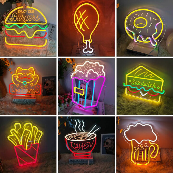 オープン看板 LEDネオンサイン ネオン看板 4色 USB電源 調光付 店舗装飾