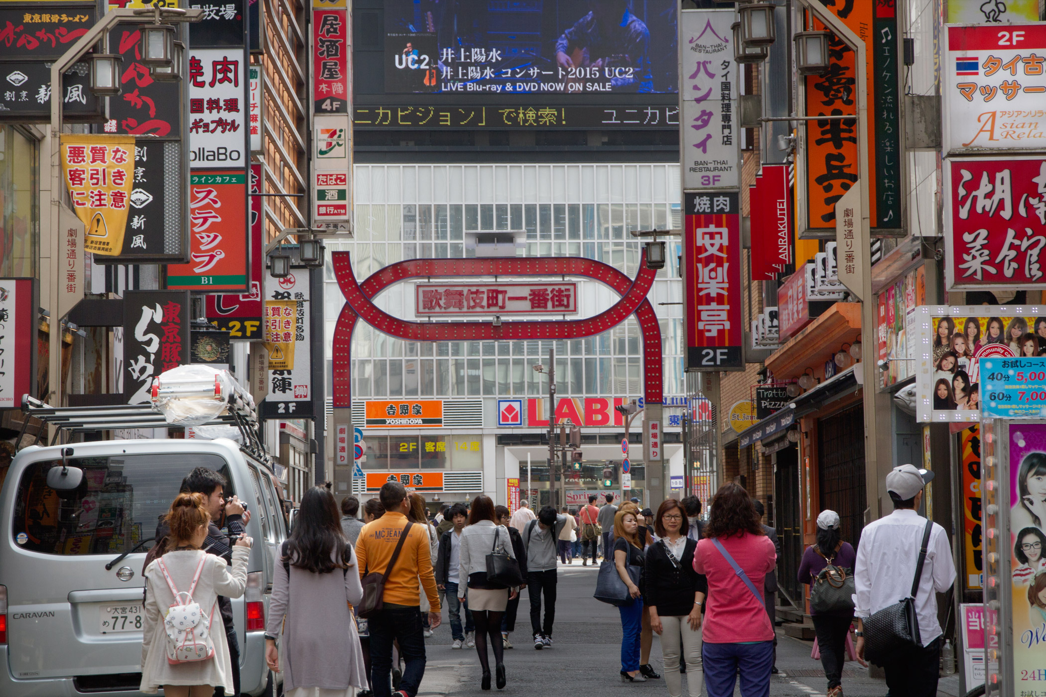 3人以上で泊まれる東京都内のおしゃれコスパホテルLIST。女子会のヒントに！ | RETRIP[リトリップ]