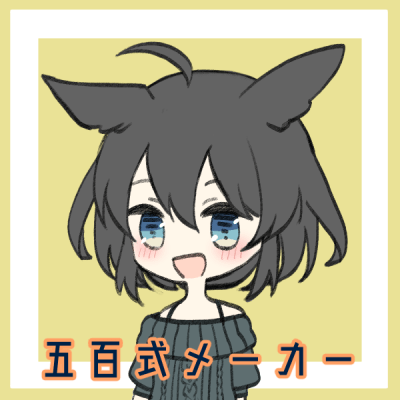 ドット絵エディタ Pixel Sketchのリンク集ドット絵アイコン素材のピクセルガロ