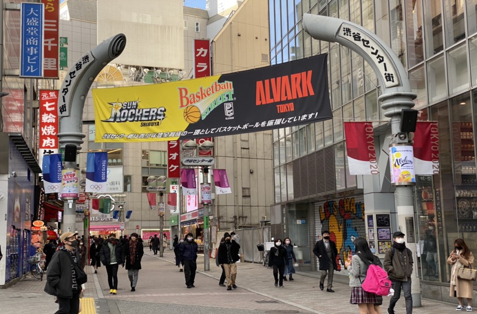 リゼクリニック 渋谷井の頭通り院の口コミ・評判 (6件)