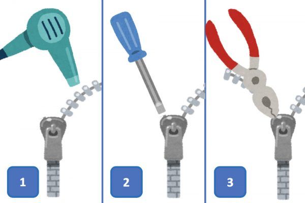 外れたジッパーの直し方 - YouTube