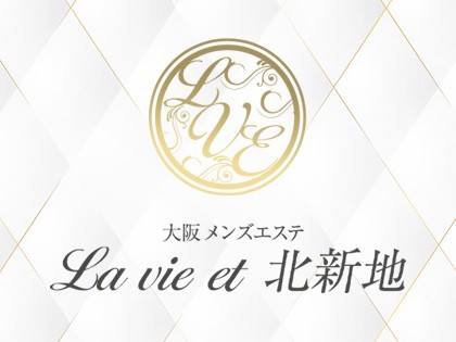 あいりのご紹介│新大阪の出張マッサージ なにわ小町