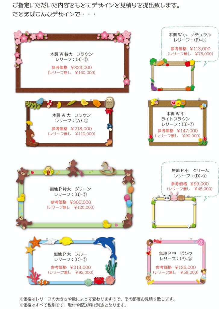 送料無料Garage ガラージCHAT120チャットボード ガラスボード ホワイトボード 北欧 900mm×1200mm おしゃれ壁掛け マグネット付き マーカー付きの通販オフィス家具通販の オフィスコム