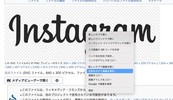 99 条 Instagramのアイコンデザインの写真 無料のPNGデザイン、背景の壁紙ダウンロード点子，即刻收藏instagram图标、徽標、社交媒體圖標以及更多