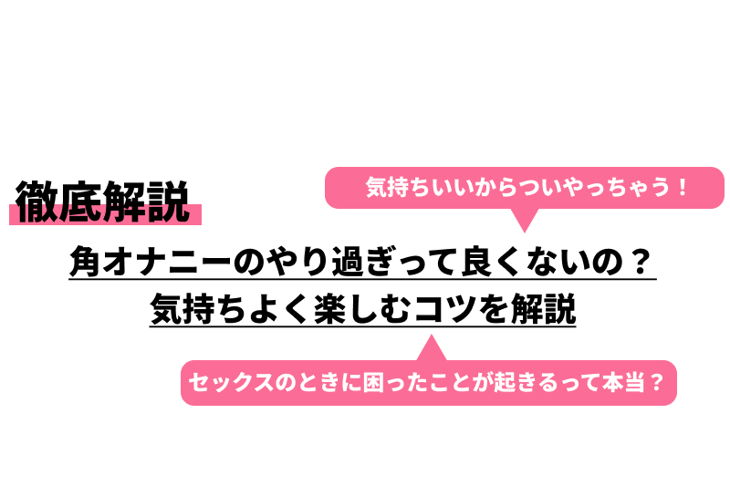 若くして乳首オナニーに目覚めた真白希実ちゃんのマジチクオナがこれだ！ - 乳首ふぇち