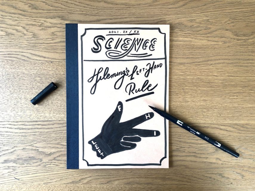 オシャレ見え クラフト紙ノートならシンプルなのにめちゃ可愛い – 和気文具ウェブマガジン