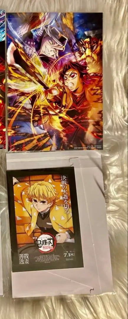 鬼滅の刃 非売品劇場ポスターデザインカード2弾TikTok