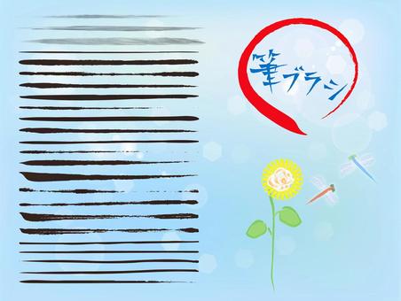 Illustratorのパスを手描き風にするブラシのつくりかた オマケつき クボスケ