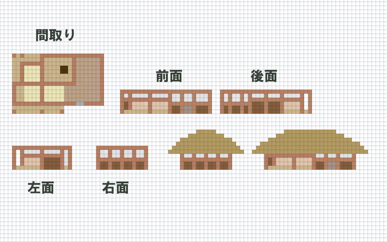 マインクラフト サバイバルでも作りやすい和風建築の作り方!竹林と合わせて中国風にも! – マインクラフト建築研究所! 初心者にわかりやすく解説