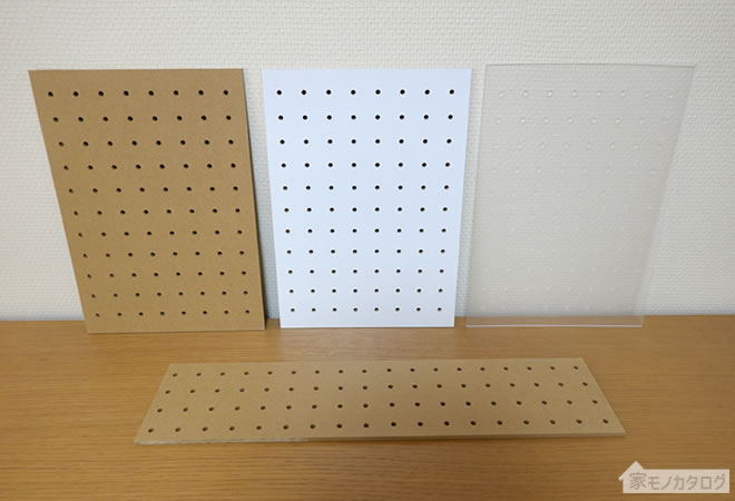 全部紹介！ダイソーセリアキャンドゥのパンチング有孔ボード後編