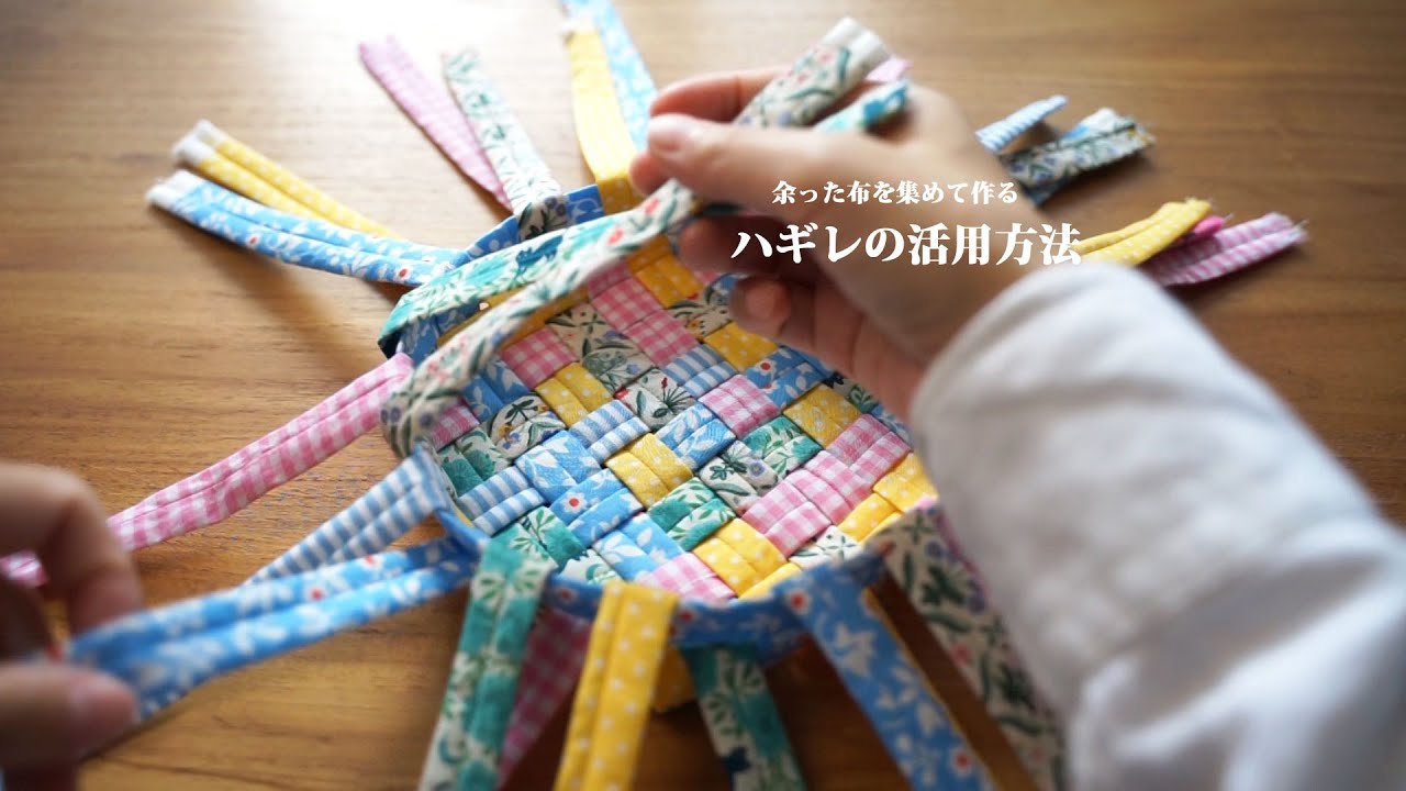 ハンドメイドレシピまとめハンドメイドでリラックス 手縫い・刺し子・編み物・リリアン・ラグメーカークロバー株式会社