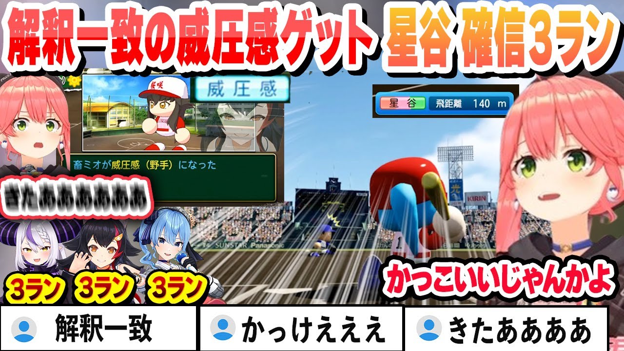 元銀行員が教える投資の入門知識！マネー系YouTubeチャンネル「BANK ACADEMYバンクアカデミー」dメニューマネー NTTドコモ