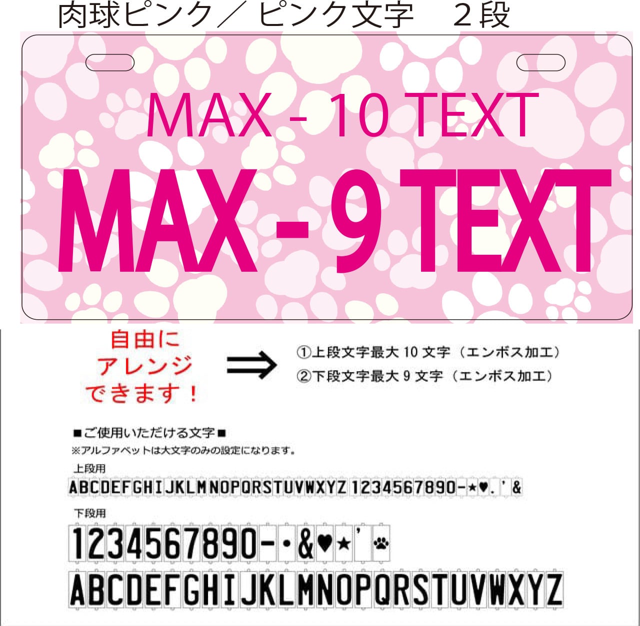 広告や看板などで活用したい目立つ色のポイントをご紹介横断幕・懸垂幕キング株式会社イタミアート