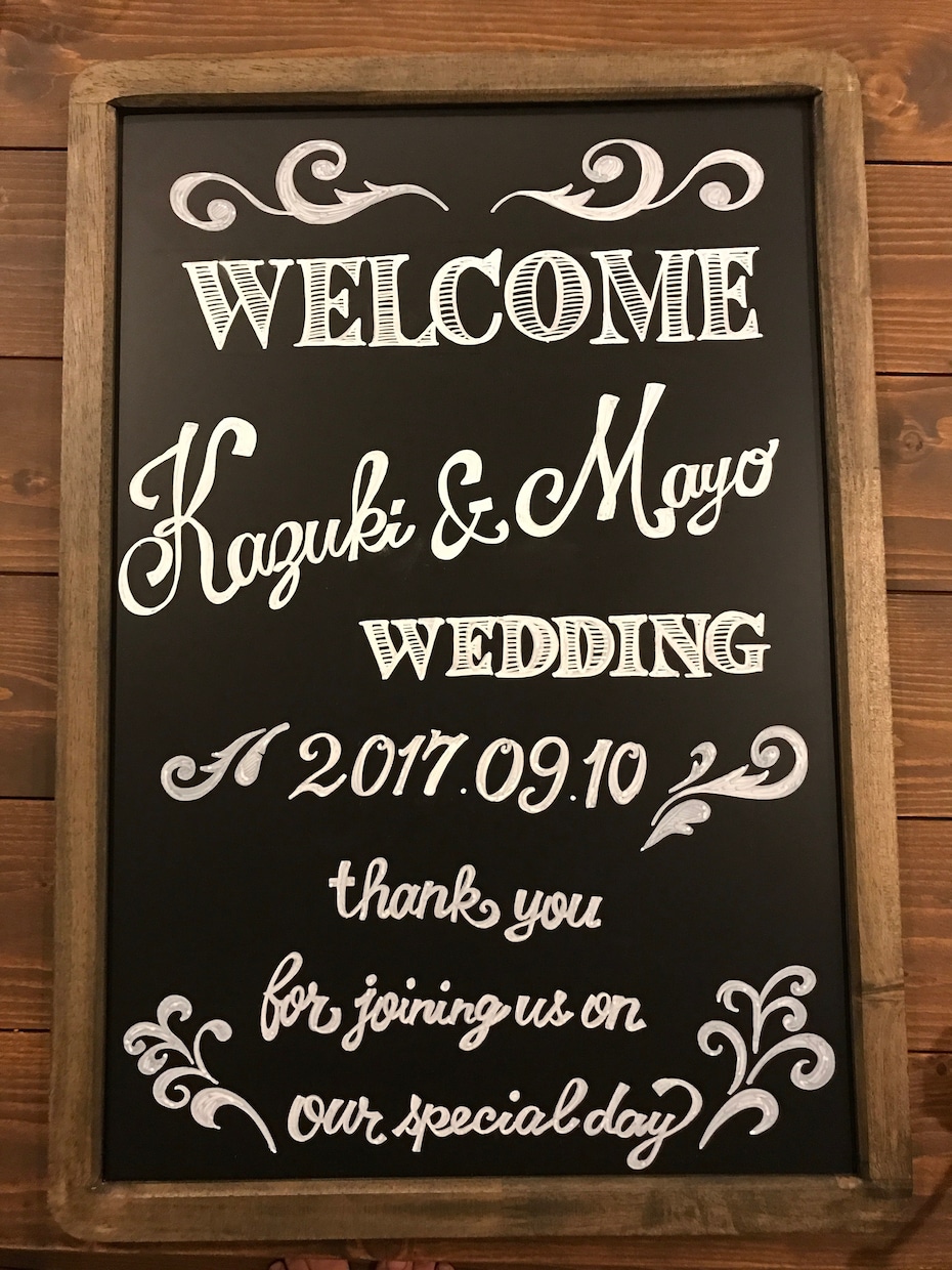 文字はどうする？ウェルカムボードの例文とフォントや装飾でおしゃれ度をアップさせる方法