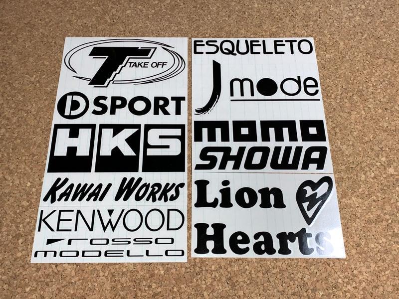 商品一覧 デカール→ＲＣメーカーロゴデカール ：ラジコン専門店 洛西モデル