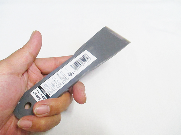 井上工具 12800ステンはがしヘラR40ミリ激安の新品・型落ち・アウトレット 家電 通販 XPRICE - エクスプライス旧 PREMOA- プレモア