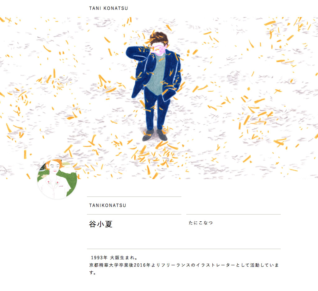 Illustrator 高品質なポートフォリオテンプレート30選 商用利用可能S.Design.Labo