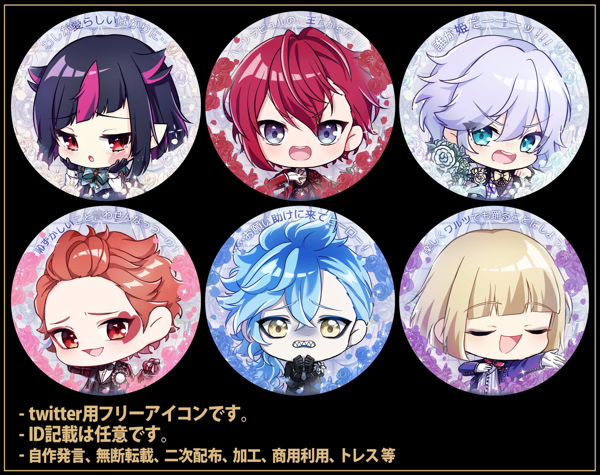 Twitter風アイコンのイラストゆるくてかわいい無料イラスト・アイコン素材屋「ぴよたそ」