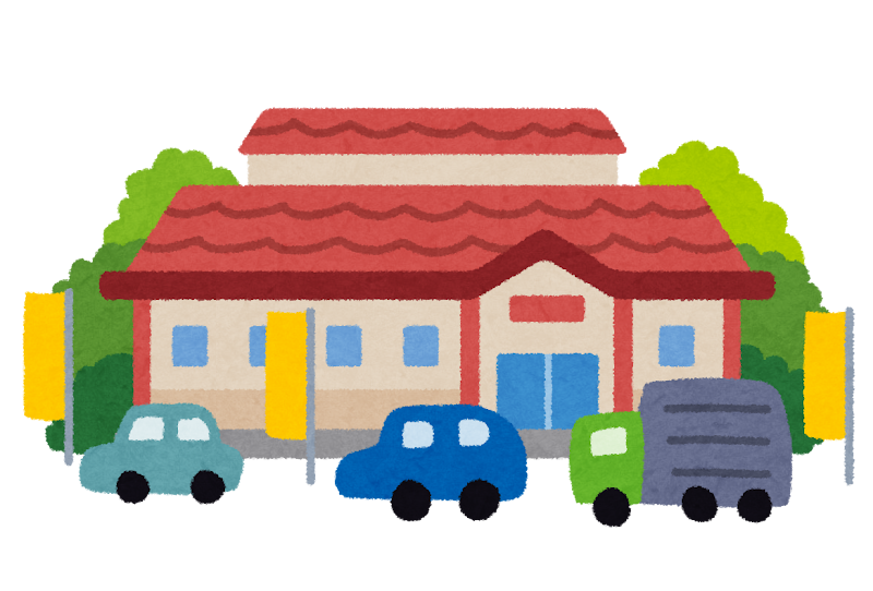 道の駅イラスト無料イラスト・フリー素材なら「イラストAC」