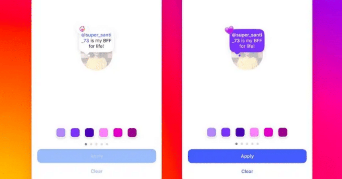 インスタグラムストーリーズの文字色を選択する