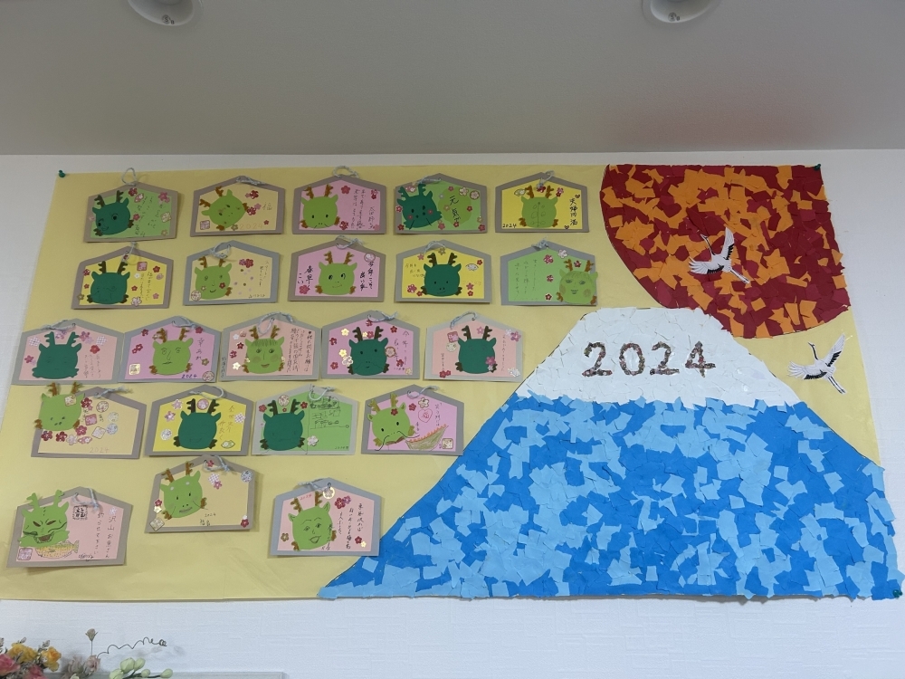 お正月元幼稚園教諭たここの「ほいくの本棚」