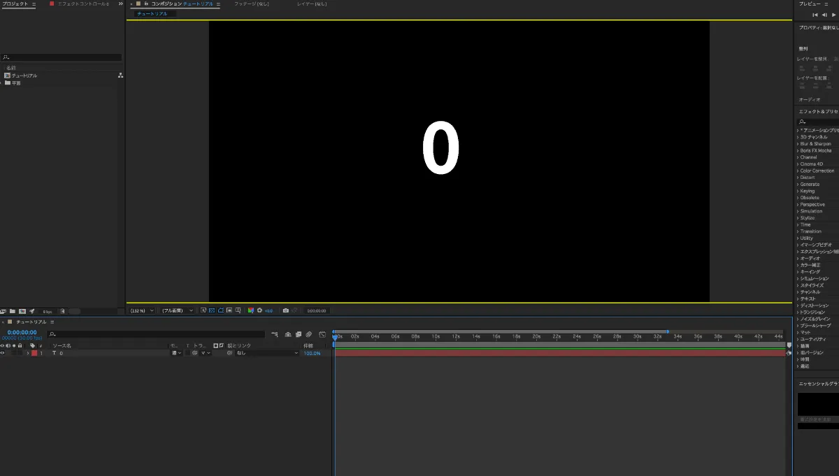 タイマー動画 素材アフターエフェクト AE ・Edius 無料ダウンロード - Pikbest