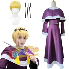 マッシュル-MASHLE-_アクリルキーホルダー vol.2 セル・ウォーcolleizeマルイウェブチャネル