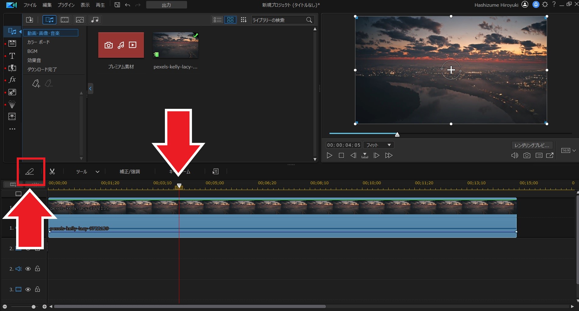 画像の切り抜き」ならWindowsに付属のアプリで簡単にできちゃうよ在宅で仕事をする人を応援する テレコミュータ