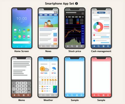 2020年版 無料で簡単！モックアップの作り方徹底解説 – ITSUKI DESIGN