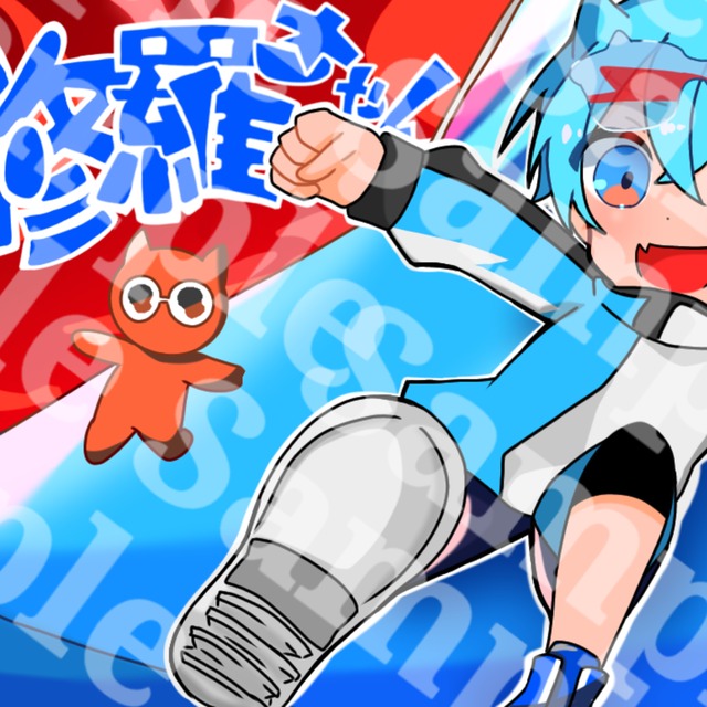 サムネイルを目立たせるには色と構図にコントラストをつける」タカヤマトシアキ先生Q&A連載 第三弾 第1回 - GENSEKIマガジン