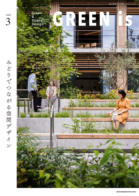 緑色のビジネスイメージ背景デザイン イラスト素材6752964- フォトライブラリ