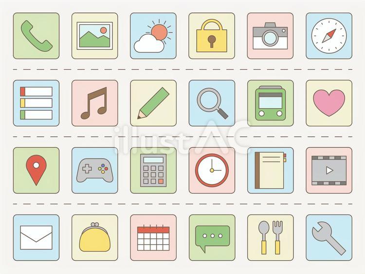 アプリのアイコンセットのイラスト素材76389243- PIXTA