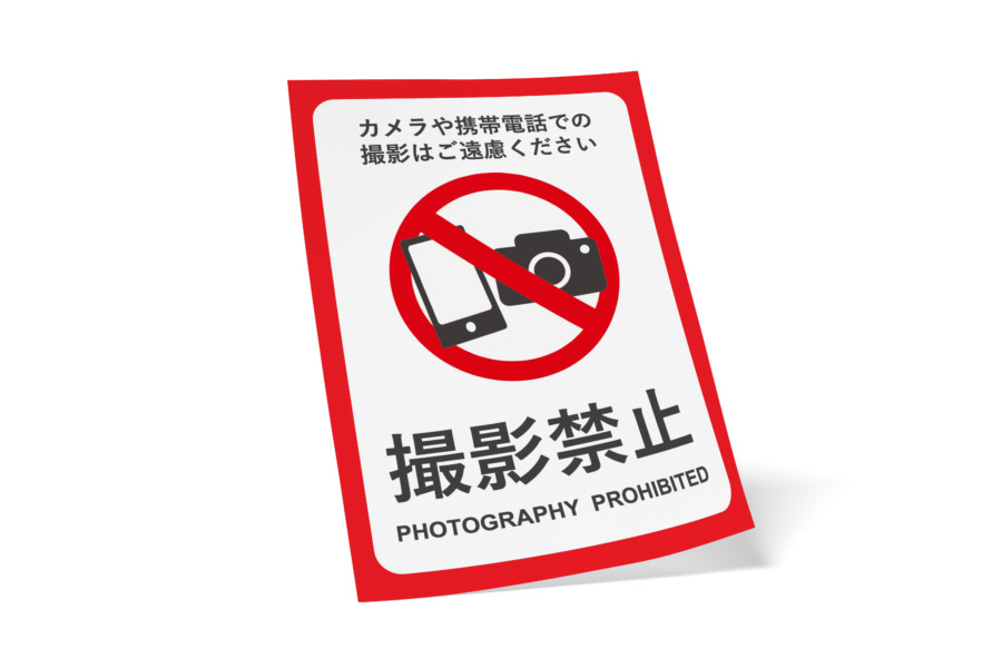 CREATOR'S VOICE SanDisk Professional が活躍する映像制作の現場〜TBS『世界遺産』撮影クルーの現場VIDEOSALON.web映像制作・動画編集のための月刊誌ビデオサロンが運営するWebマガジン