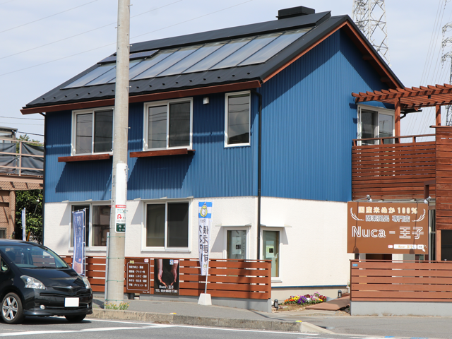 リラクゼーション&ビューティアウラ熊谷店（熊谷市久保島） | エキテン