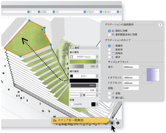 立面図 初級編Vectorworks.BIM