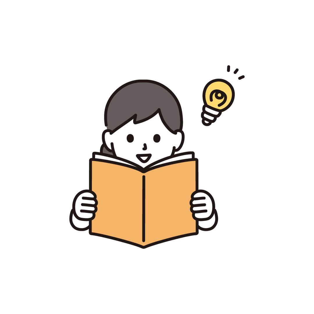 本のイラスト商用OKの無料イラスト素材サイト ツカッテ