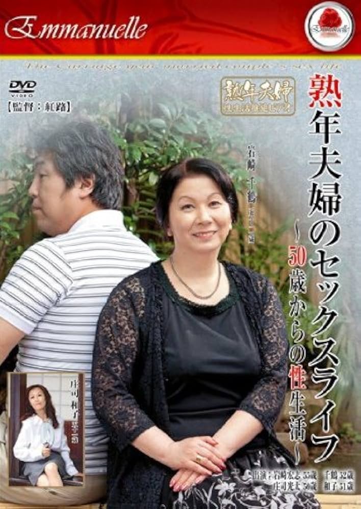 4月1日 月 夜8時!主演・内藤剛志×原作・今野敏「樋口顕 -