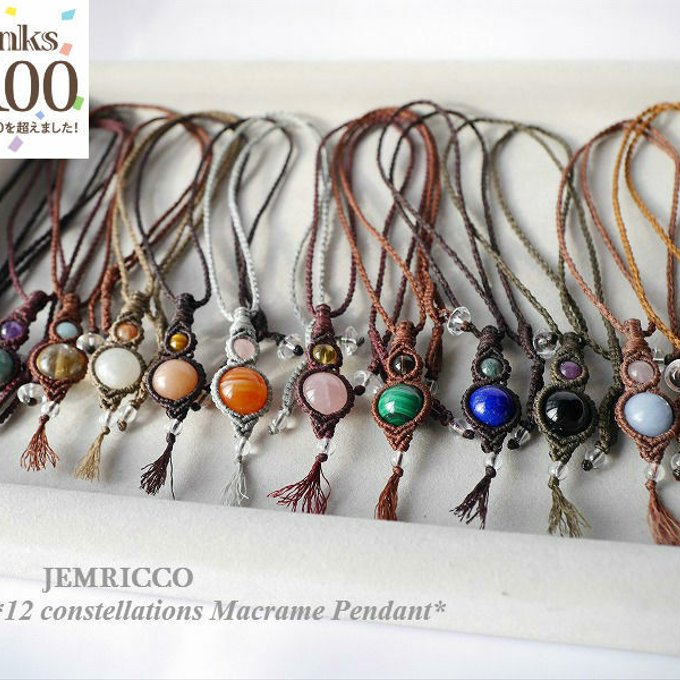 レシピNo.KR0673 貴和クリスタルと石座ビーズのリバーシブルレイヤードネックレス – 貴和製作所オンラインストア